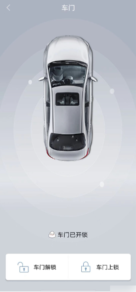 丰云行怎么开锁 丰云行开锁教程