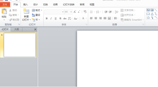 怎样在PPT中加入做好的表格