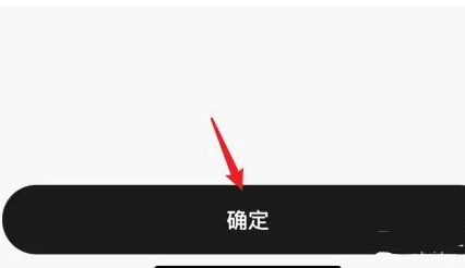 uu跑腿怎么下单呢?分享uu跑腿下单操作流程!