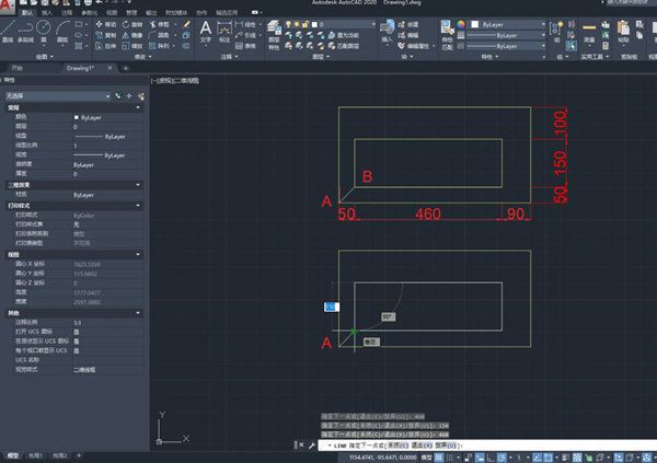 AutoCAD2020坐标和相对坐标如何区分、标注