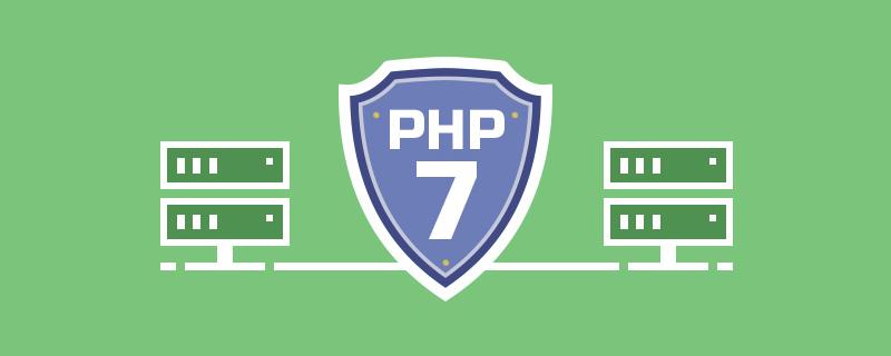 Linux环境如何安装PHP7.0 