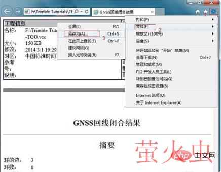 1619580201844650.png 2424fefd5018e1293496eff1f750d78.png