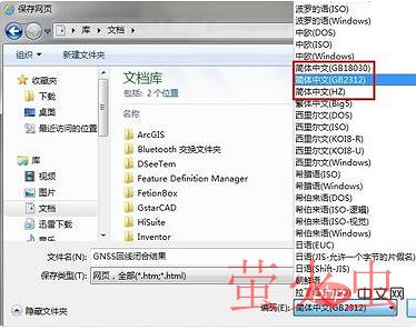 1619580215842226.png d9eedccd54f615bb357e80d85a862a0.png