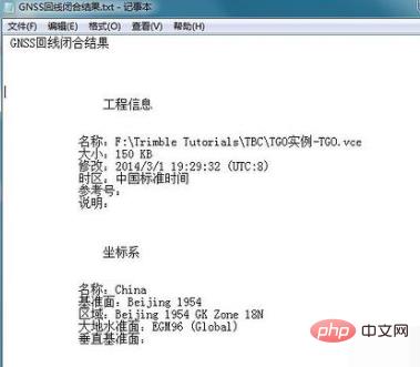 1619580221495573.png 3e6785f311f2448dded377098a73de4.png