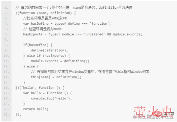 1635731143234851.png 2.png