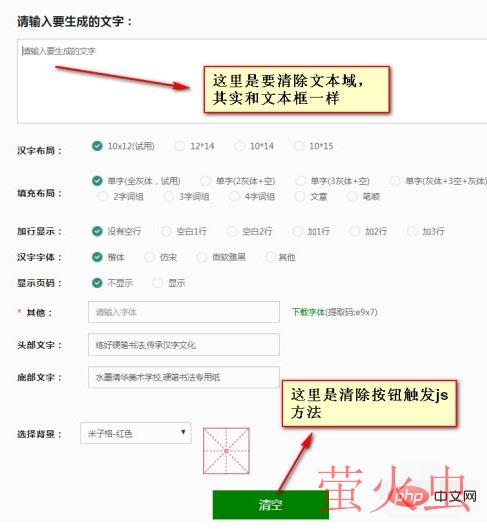 1636439739405860.png 4d4b7dc7501a4c74a8e7765c9e81d94.png