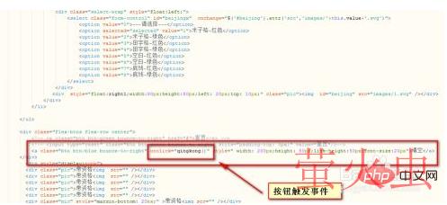 1636439789596302.png 2135482daff6c573037fbb15ce000a2.png