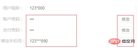 1637030422564381.png 02a7331d719271f4edf8866674f913a.png