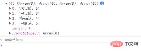 1637314110371759.png 1.png