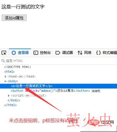 1637545459420383.png 6.png