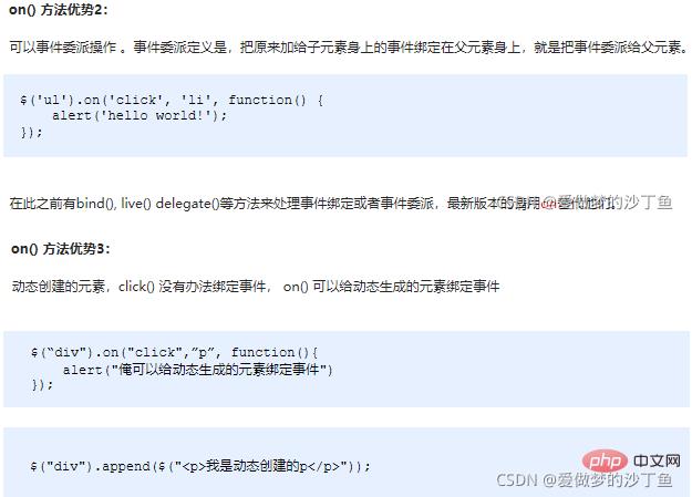 1639563751454693.png 33.png