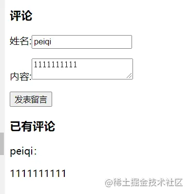 1647313709712685.png 9.png