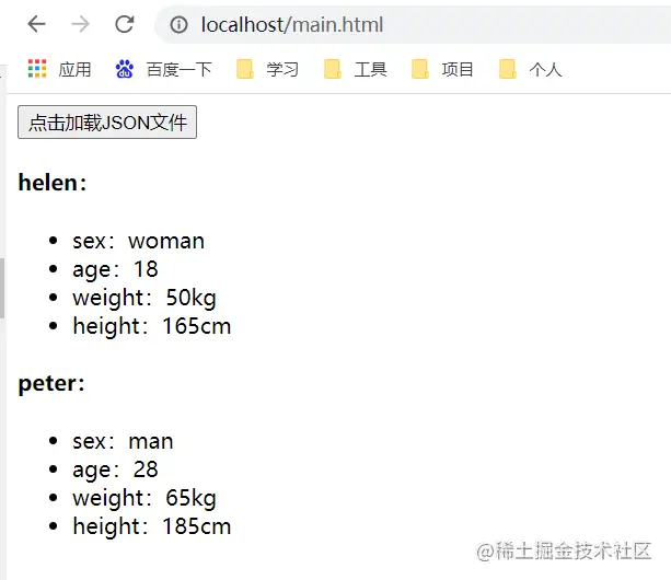 1647313731666262.png 14.png