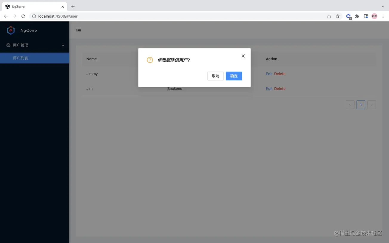 1650508782983810.png 6.png