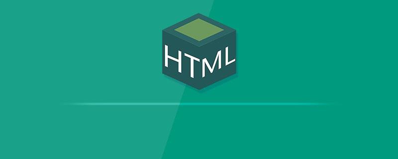 你有认真学习HTML5吗？那么你应该读的书都在这里了