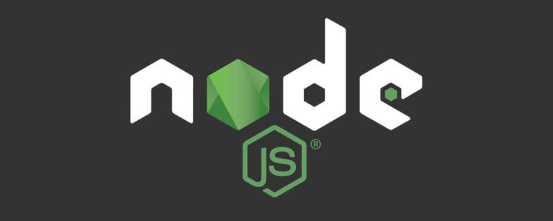 浅析Node.js+Winston库如何构建简单日志功能