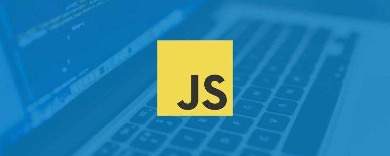 4个编写短小精炼JS代码的小技巧（分享）