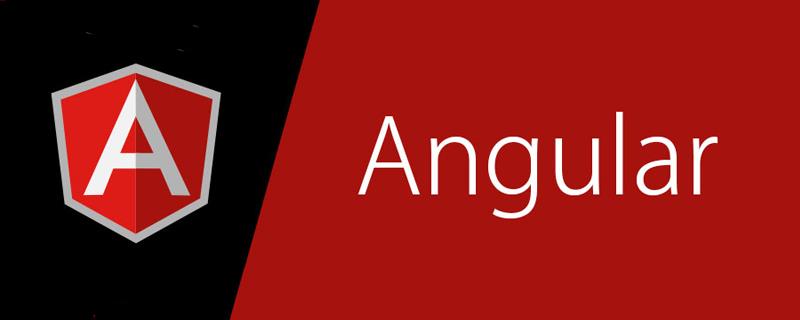 深入浅析Angular中的类（class）装饰器