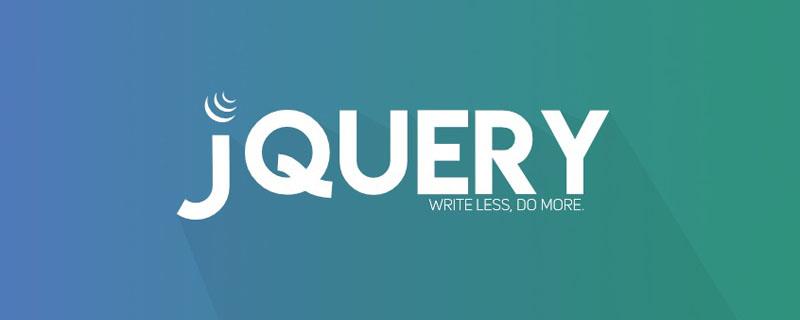 jquery怎么检查一个表格有多少行