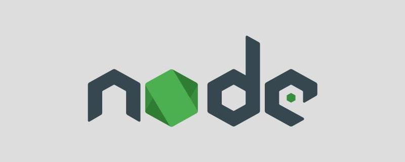 node fs模块怎么检测文件是否存在