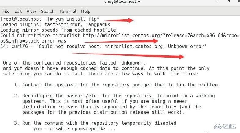 linux安装软件的方式有哪些