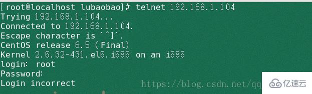linux中的网络命令有哪些