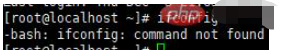 linux不能用ipconfig怎么解决