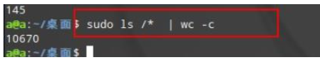 linux如何查看有多少个文件