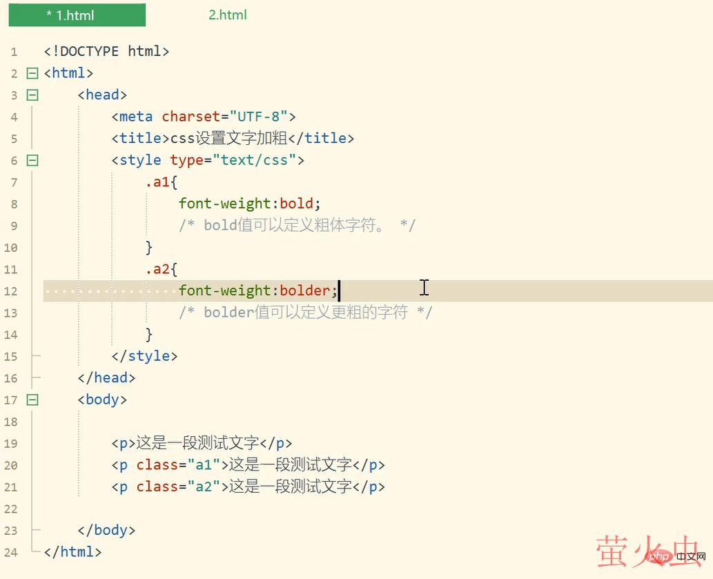 1611557413596771.png 1.png