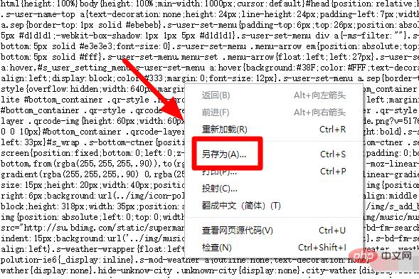 1611801855157790.png 463ce483723a25ad9ee0410ed06de03.png