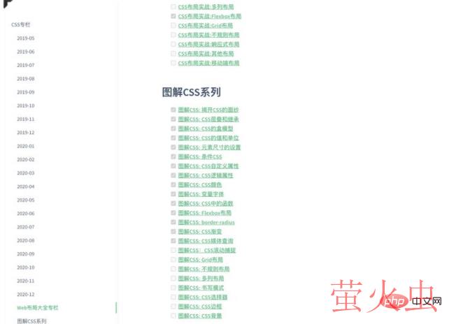 1615362955701372.png bb00147aaf10ce851b9f8e765ea54f4.png