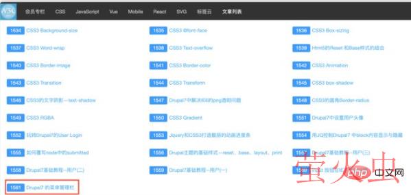 1615362961617687.png 1e8ea0b940a0791ed9face9f72f61c7.png