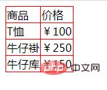 1618985207947711.png 4.png