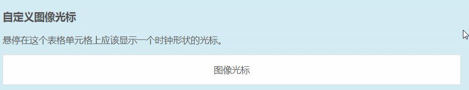 1619595648664752.gif 1.gif