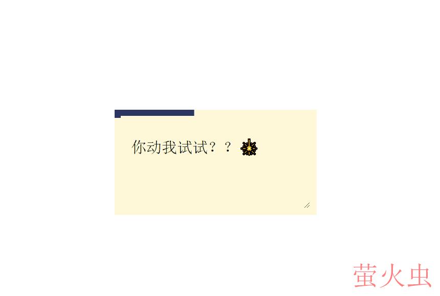 1637059200430595.gif 6.gif