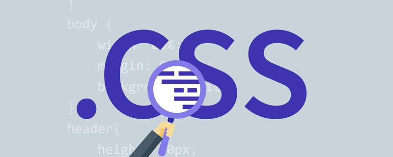 CSS Modules是啥子东西？一起来了解一下！