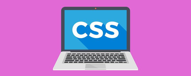 深入浅析Tailwind CSS（总结分享）