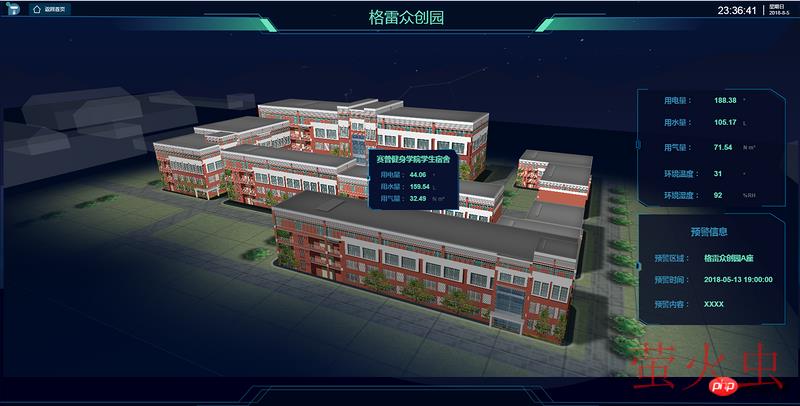 1533535530384210.png 1233856254-5b67207e4e9c3_articlex.png