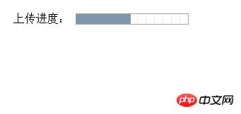 HTML5&lt;progress&gt;标签是什么意思？HTML5&lt;progress&gt;标签的基本用法详解