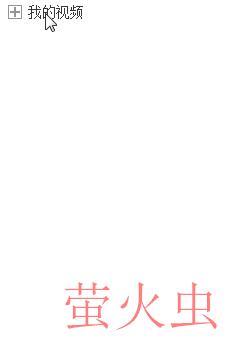 1539846379377311.gif 2277610456-5a658fc83d685_articlex.gif