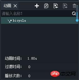 1539849631261750.jpg 569905339-5bc7fb6a4ff22_articlex.jpg