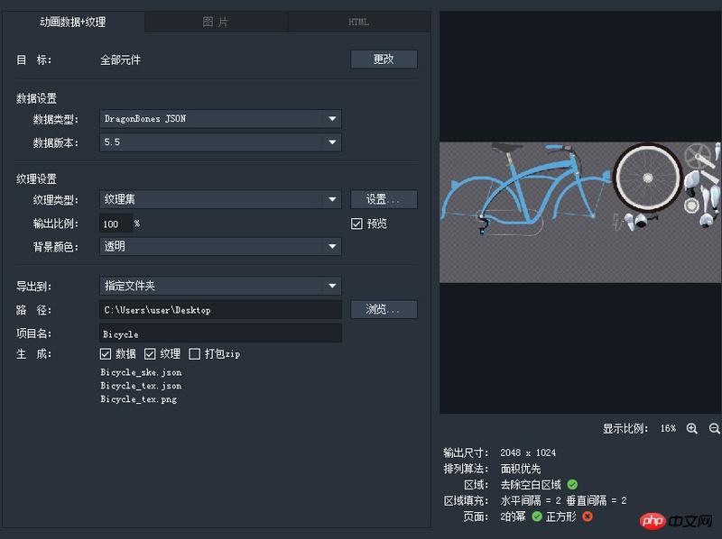 1539849971193648.jpg 2243447911-5bc7fc9774ee0_articlex.jpg