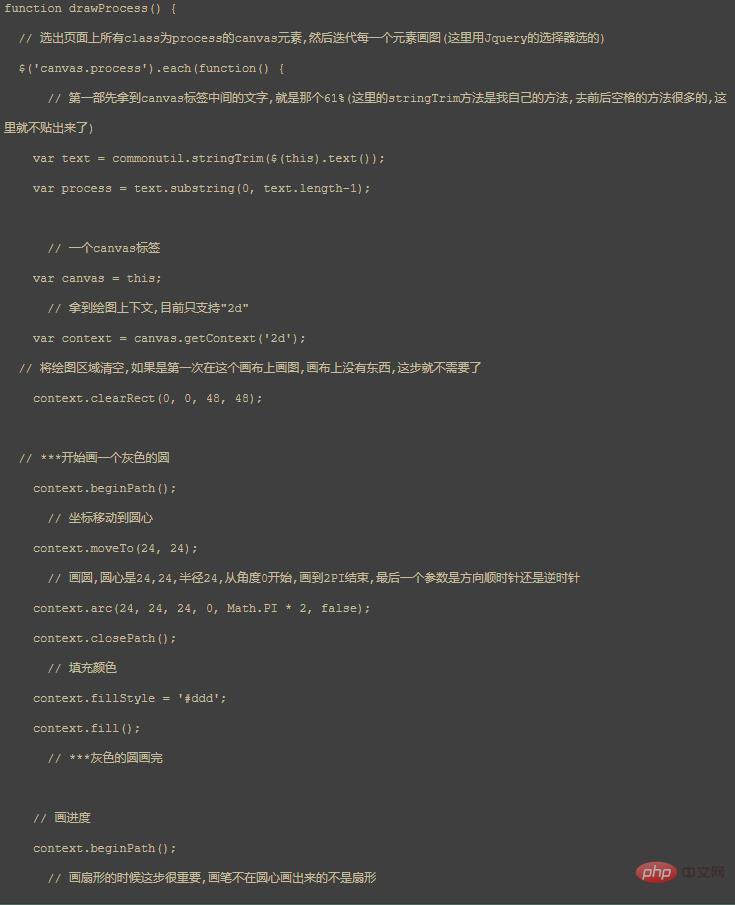 1605258404256502.png 75b0956dc2156c89712efe5312b69e2.png