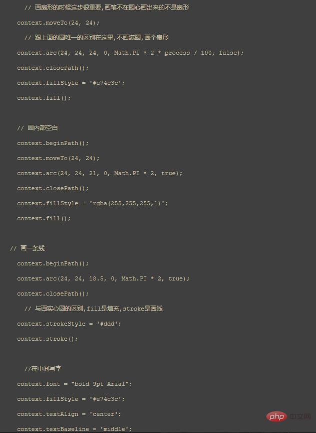 1605258430834585.png f30407951df63b9f9b35f34c118b7ac.png