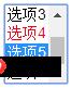 CSS3的default伪类选择器使用详解