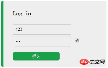 使用HTML5中的localStorage实现记住密码功能