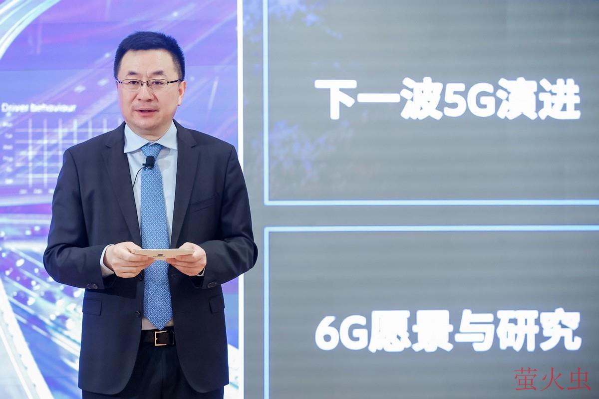 爱立信中国总裁方迎：5G“做精、做深、做新”