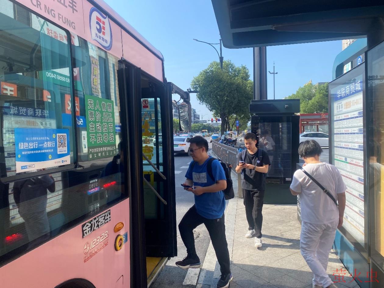 亚运会背后的交通保障：近2300辆绍兴公交车有“海信大脑”