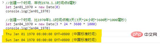 image-20220622201514874