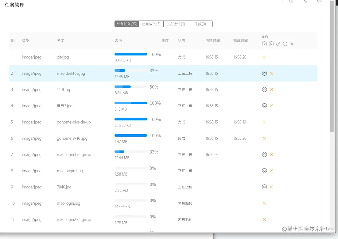 1665748737987943.png 7.png